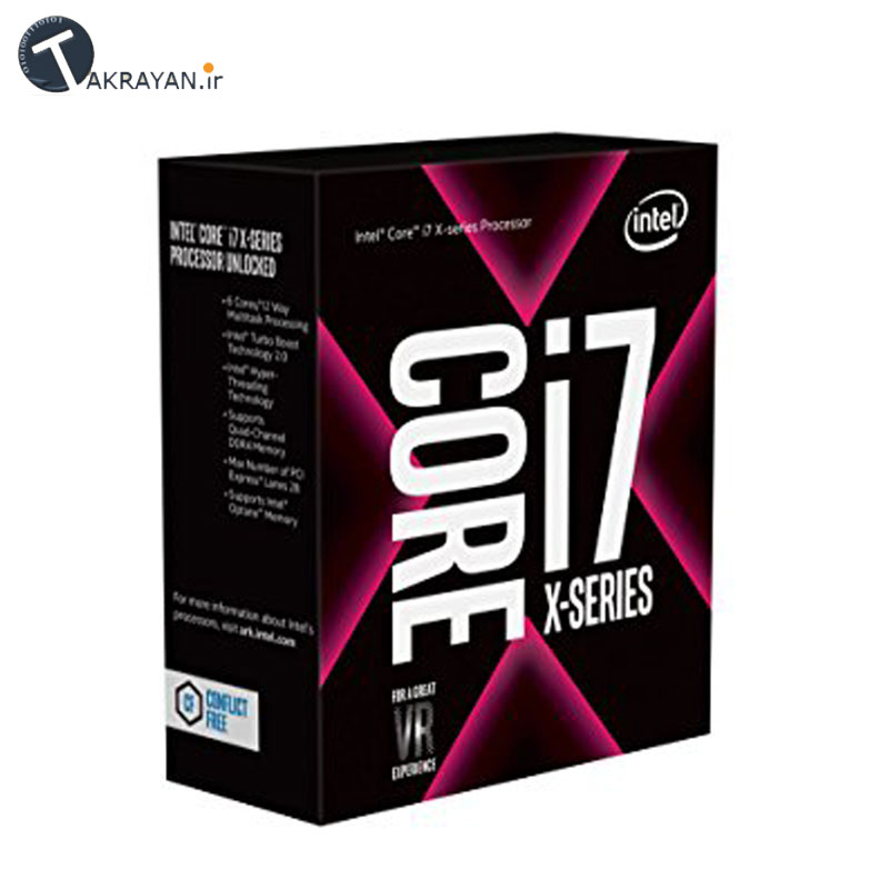 Intel® Core™ i7-7800X Skylake-X Processor LGA2066
